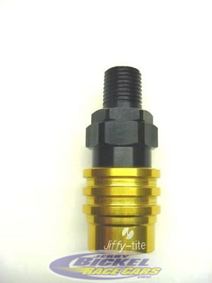 Socket with NPT Male Adapter 1/2NPT 51808