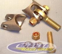 Billet Wishbone Mount Kit JBRC1114A